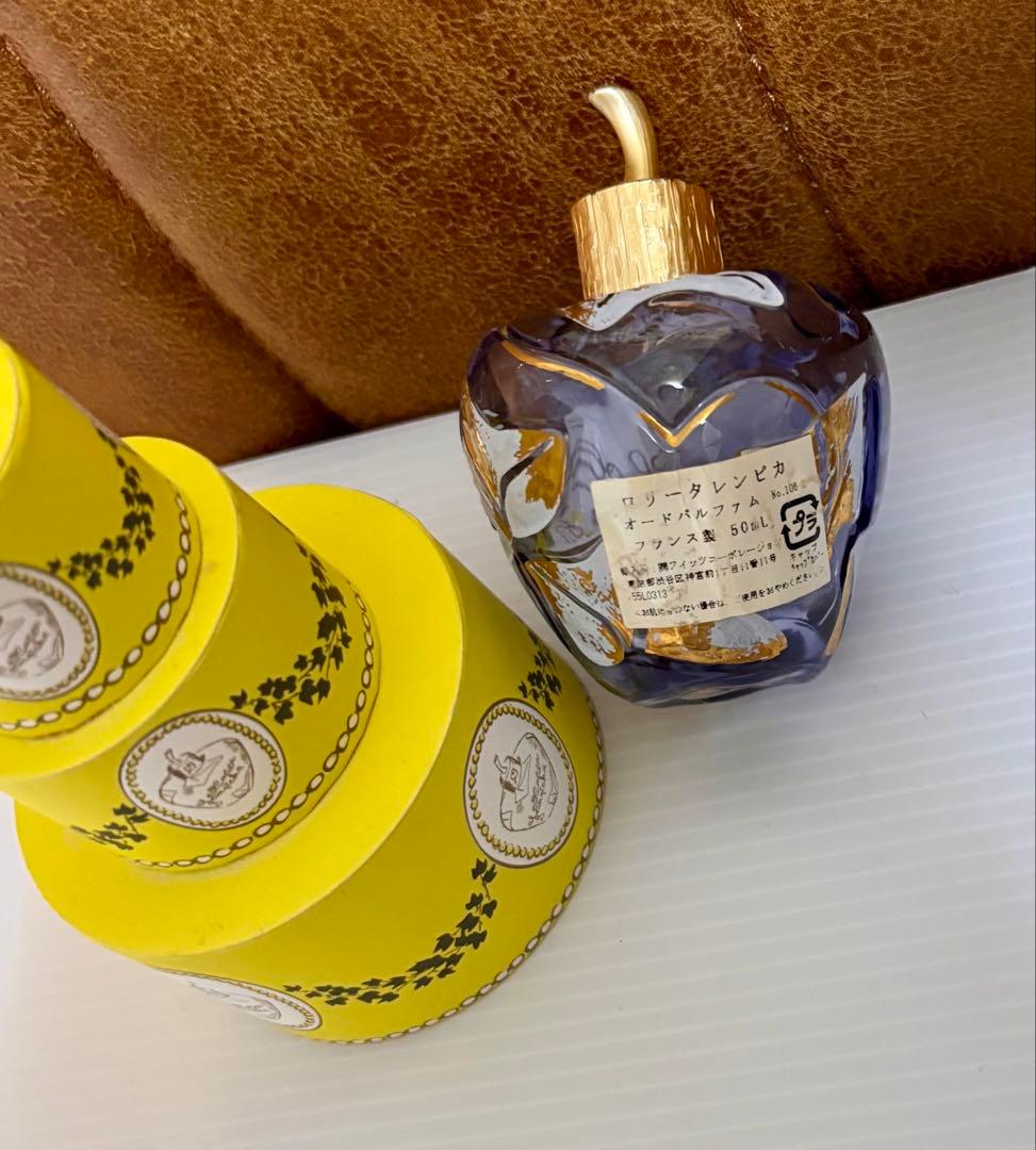 廃盤品レア ꕤ︎︎ロリータレンピカ オールドパルファム