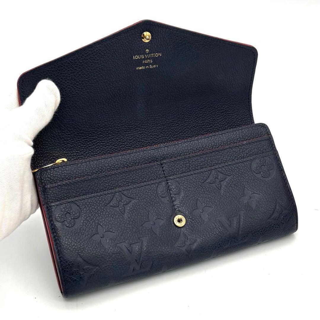 ルイヴィトン アンプラント ポルトフォイユ サラ マリーヌルージュ 長財布