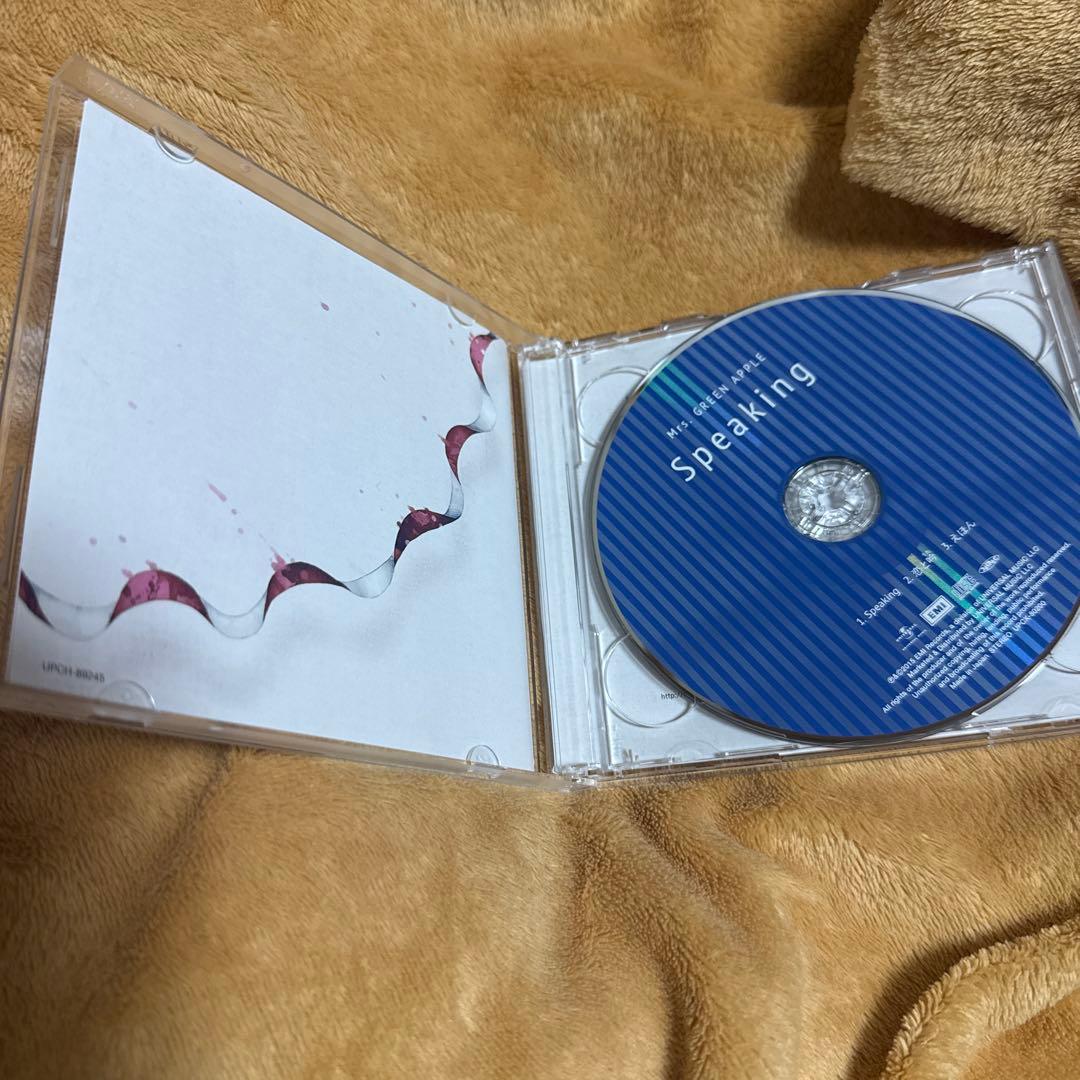 Mrs. GREEN APPLE Speaking 初回限定版