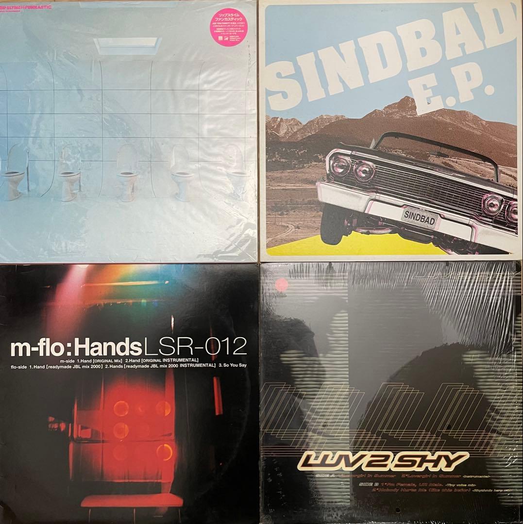 レコードセット14枚　邦楽