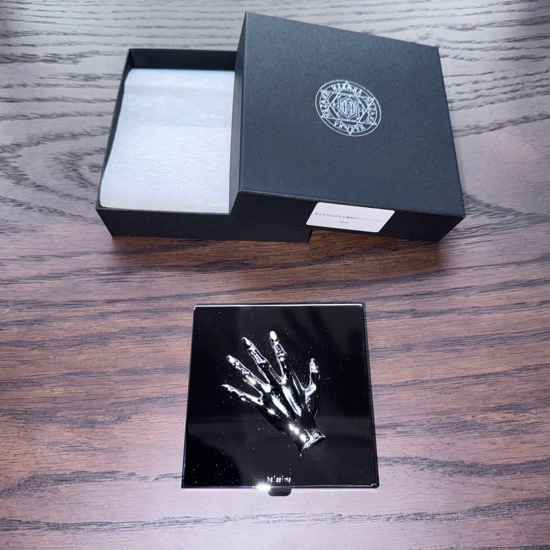 hazama 惹きづり込まれる運命のアイシャドウ Silver