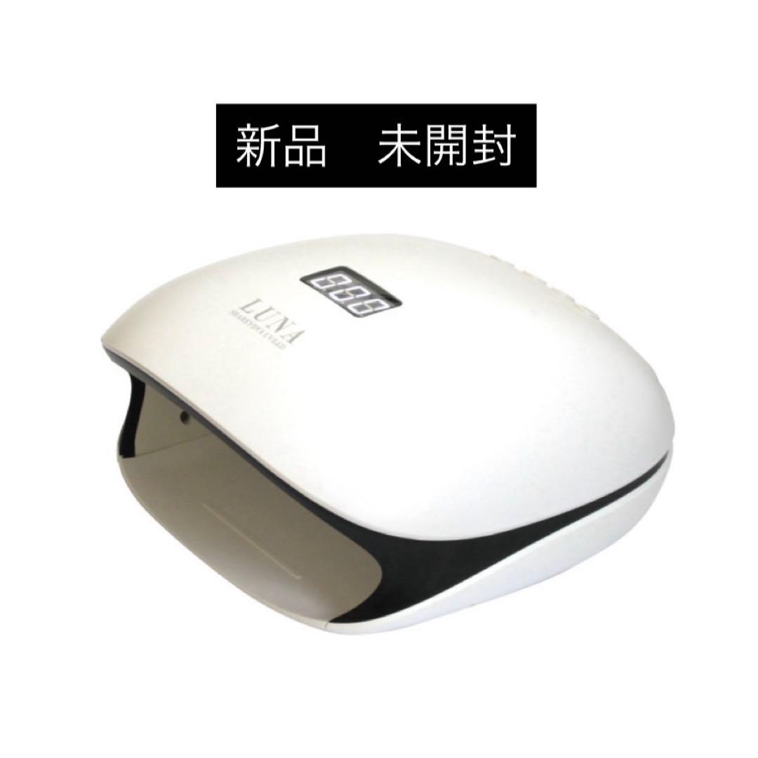 SHAREYDVA UVLEDライト LUNA