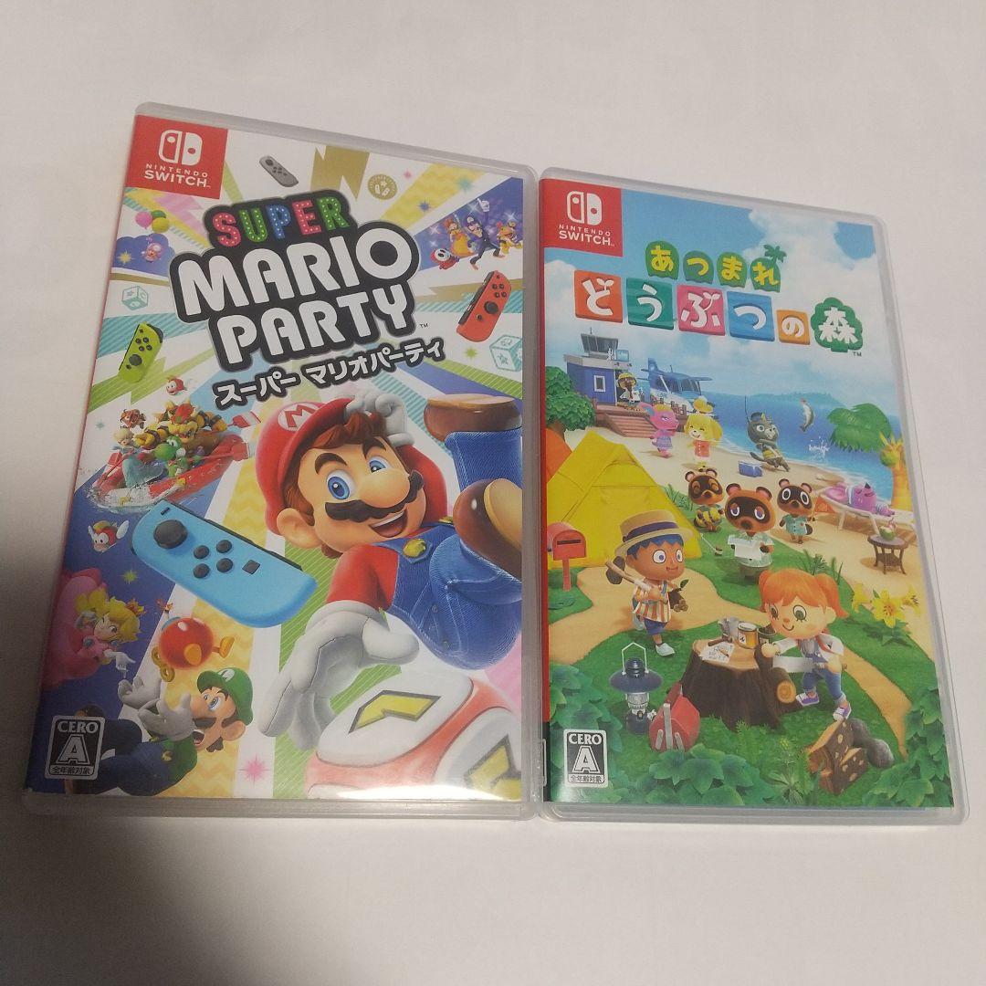 あつまれ どうぶつの森、スーパー マリオパーティー