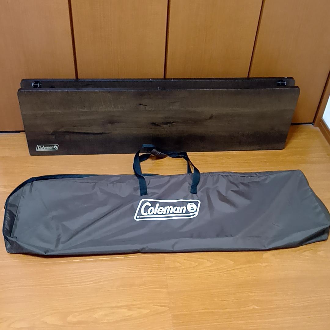 COLEMAN コールマン コンフォート マスター バタフライテーブル 120
