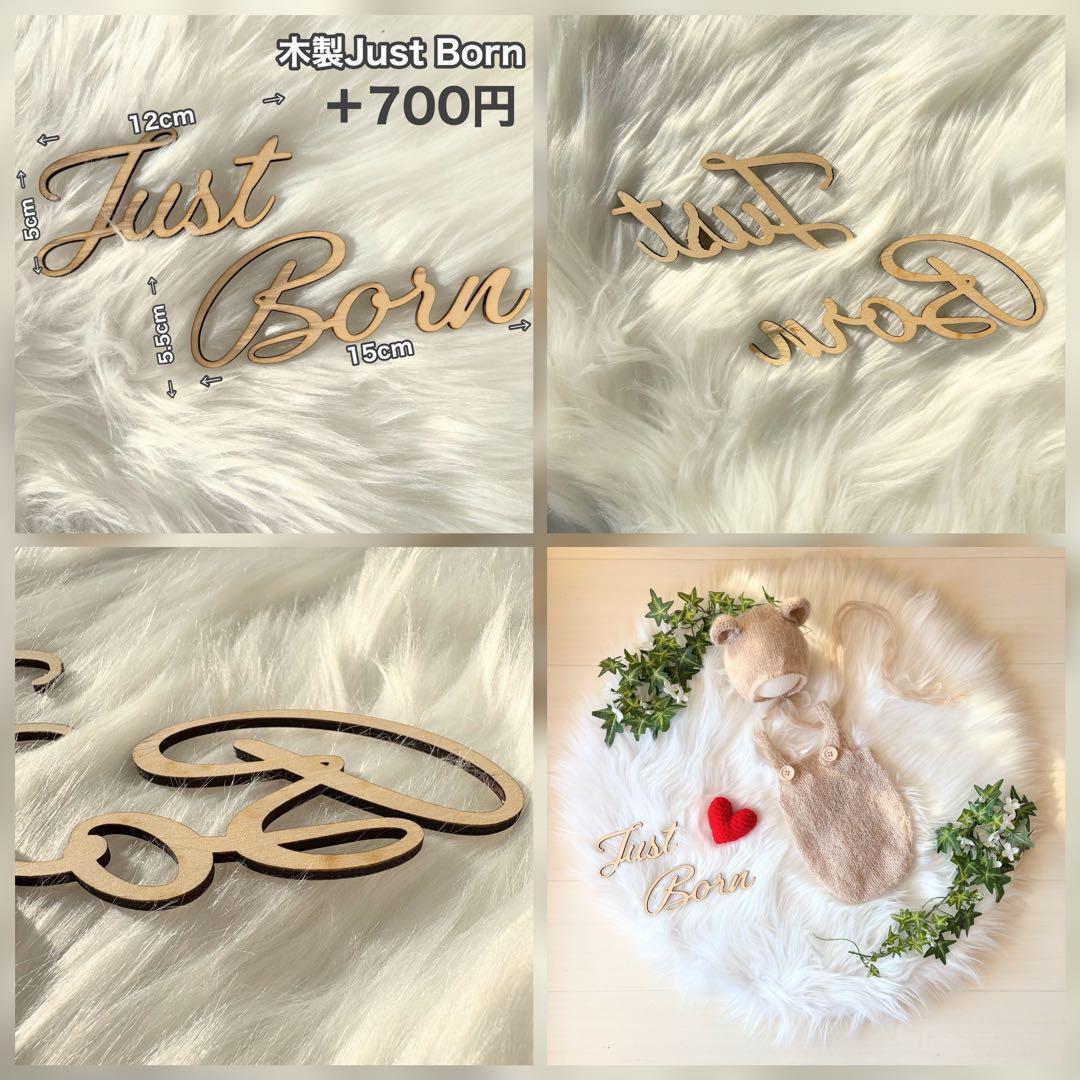 手編み風かごセット【緑へび】♪ニューボーンフォト撮影衣装 小道具ベビーフォト干支