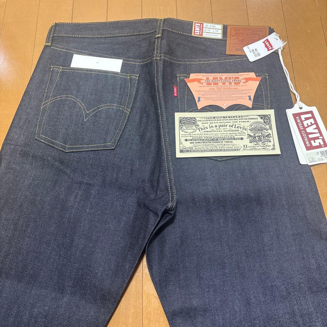 LEVI’S VINTAGE CLOTHING W36 S501XX 大戦モデル