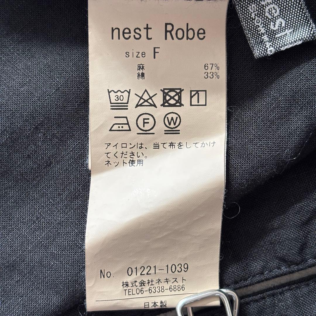 新品未使用タグ付✨️2,3万 ネストローブ リネンスタンドカラージャケット 黒