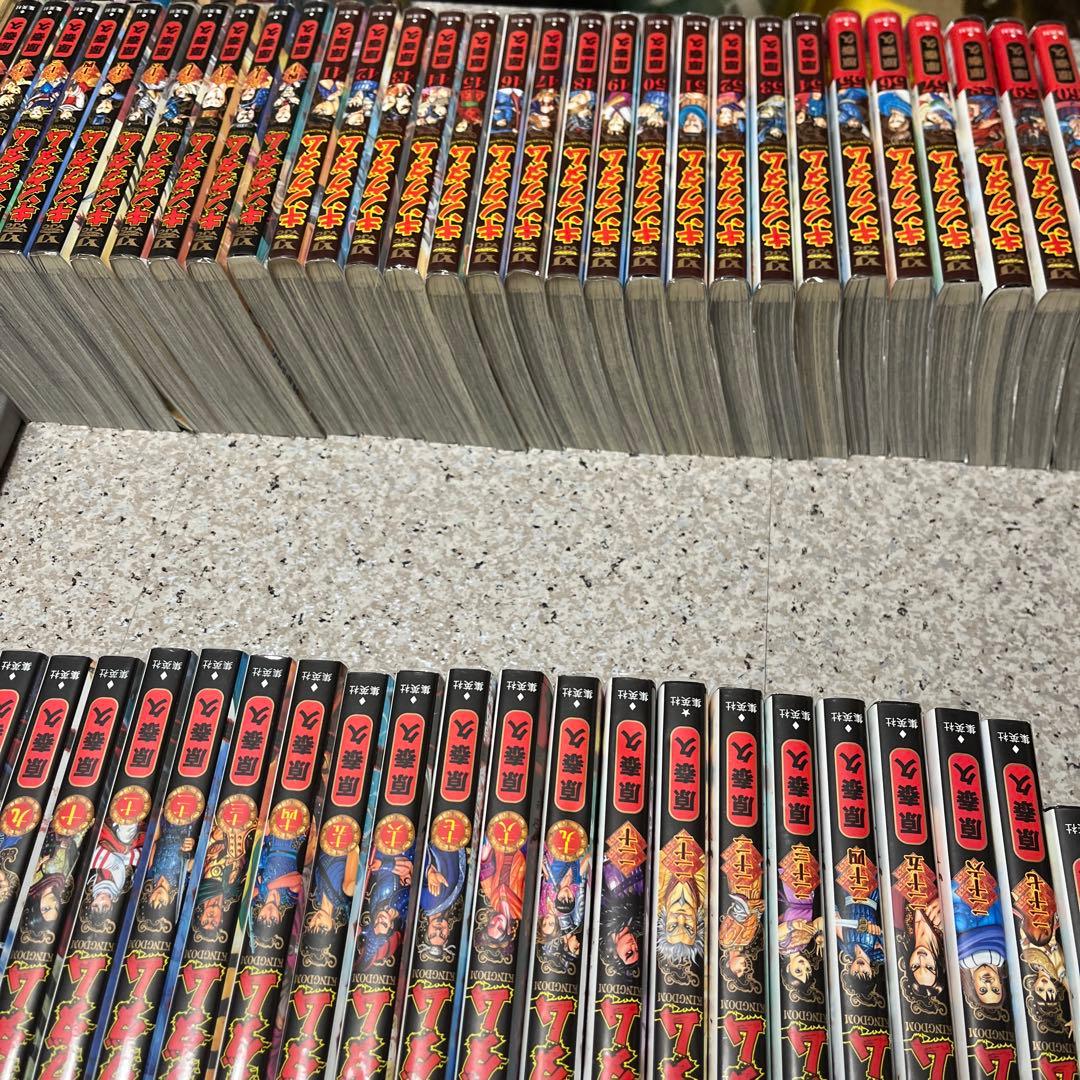 最新映画地上波放送‼️【キングダム】◇原作コミック◇1巻〜67巻　⬛︎美品です⬛︎