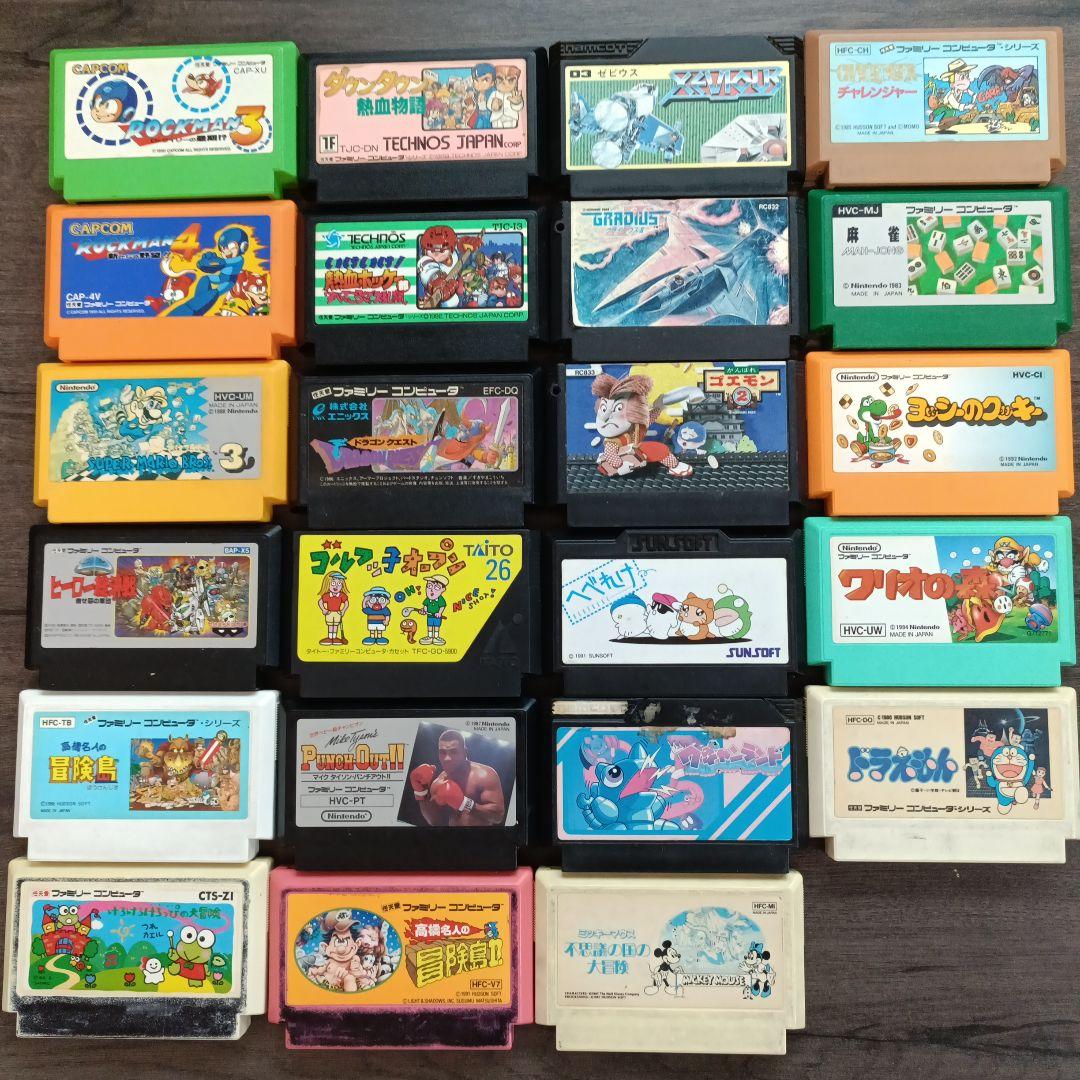 ファミリーコンピュータ本体とゲームカセットセット