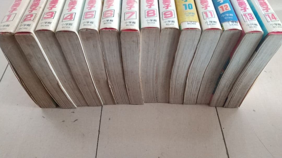 【レトロマンガ】めぞん一刻 1巻～14巻 高橋留美子