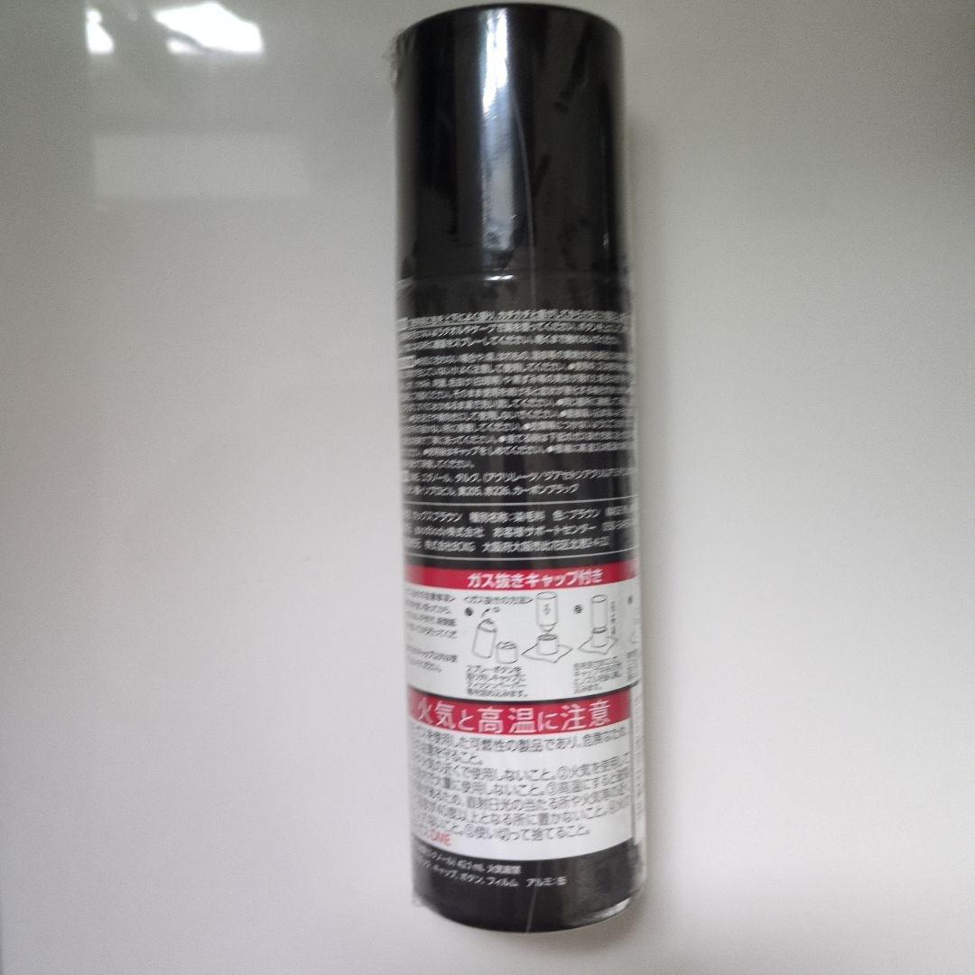 CAX増毛剤　カックス ブラウン　未開封４本