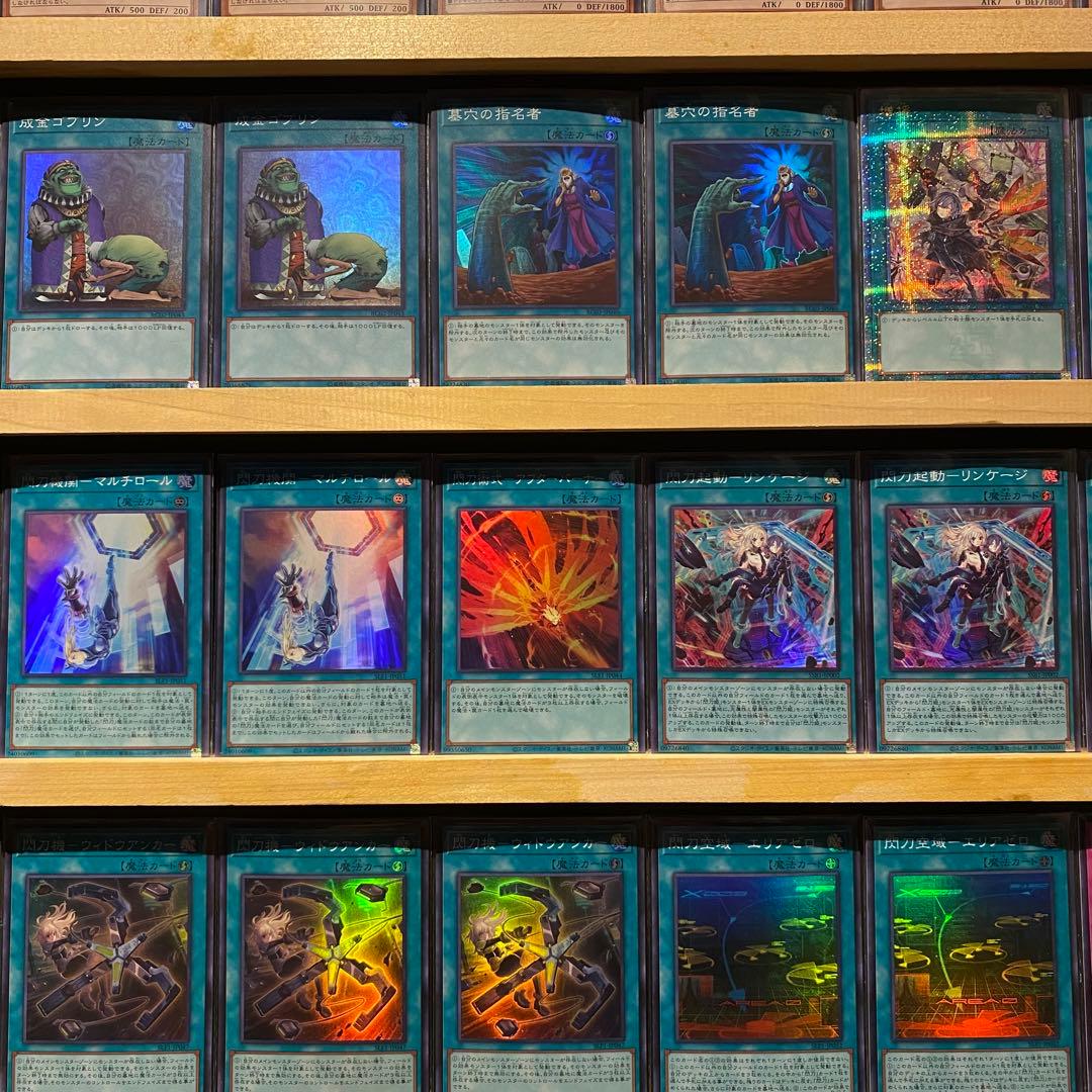 即日発送！高レアリティ　閃刀姫デッキ　絵違い　シズク　ハヤテ　レイ　エンゲージ