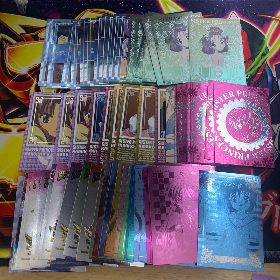 クリ様 リクエスト シスター・プリンセス 67点 まとめて売り