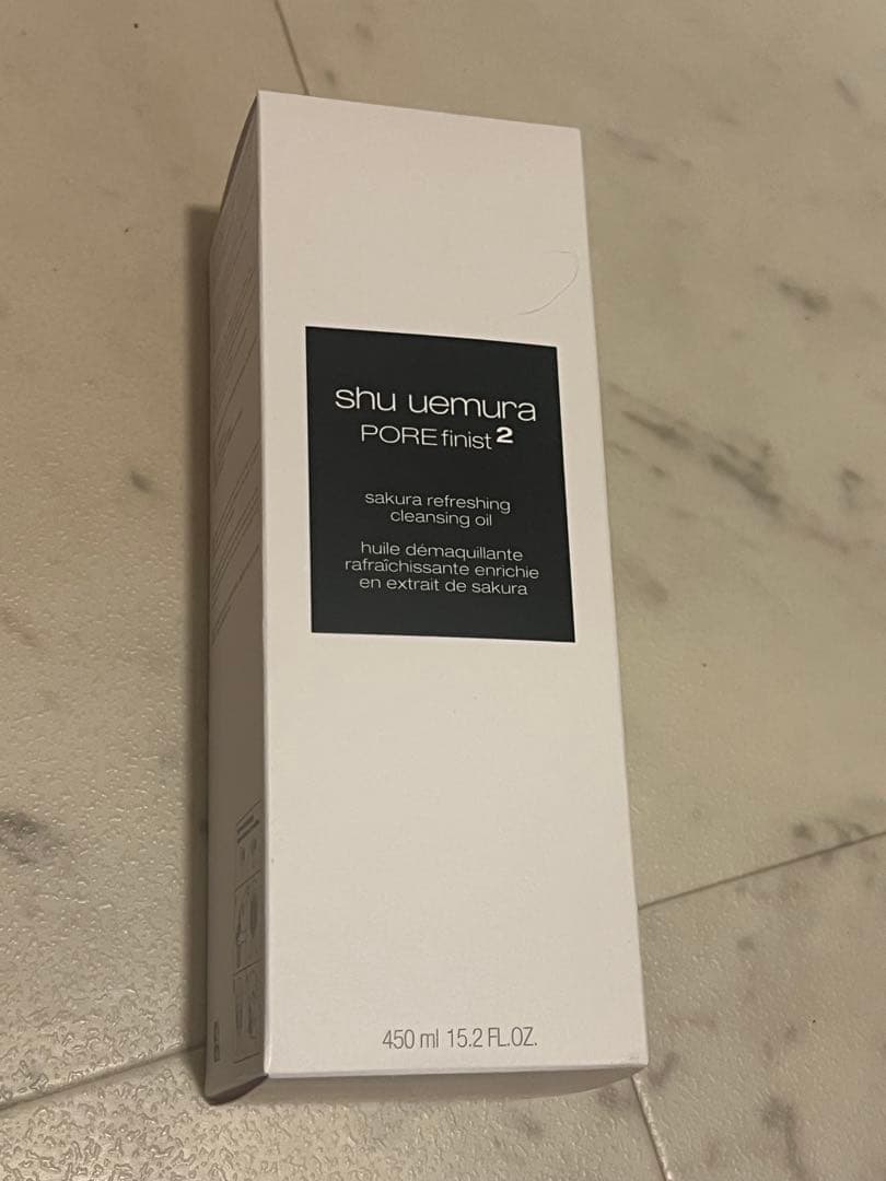 シュウウエムラ　クレンジングオイル450ml