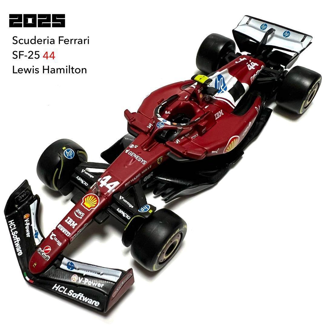 ブラーゴ F1 1/43 2025 ミニカー 4台セット