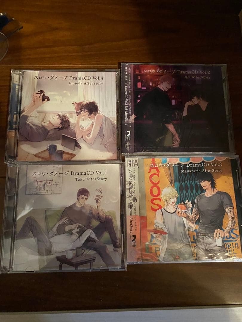 スロウダメージ　ドラマCD4枚セット