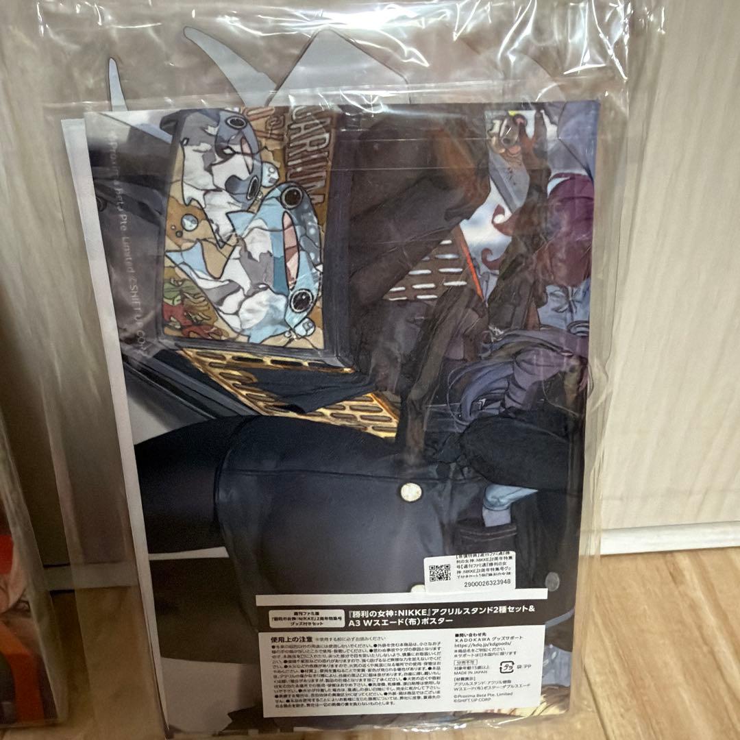 ファミ通　2周年　記念　リリーバイス　NIKKE アクリルスタンド 2体セット