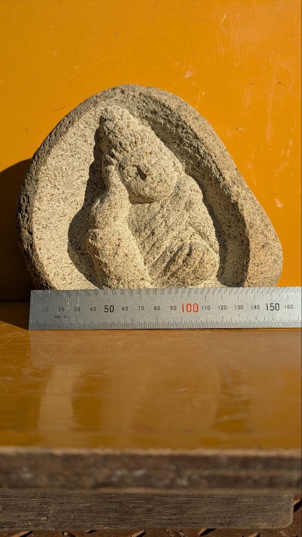 石仏、如意輪観音、石彫刻、倉田辰彦作