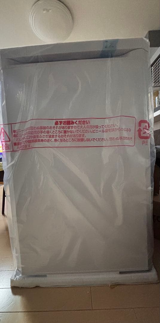 mamami IRIS OHYAMA 冷凍庫 85L