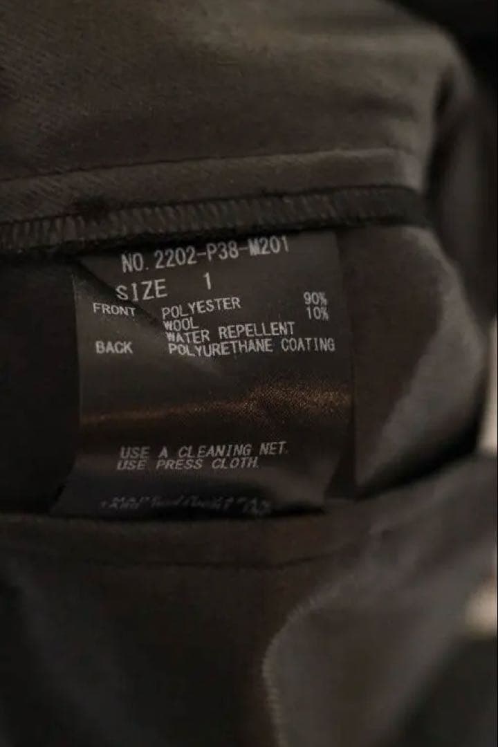 m*c様 th products Type-B Technical Wool B