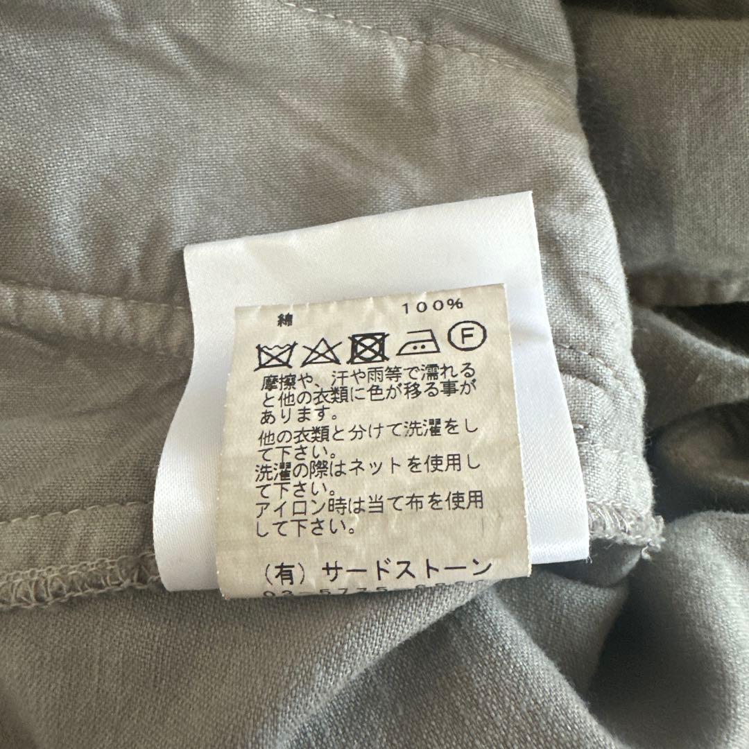 Julius パンツ カーゴ