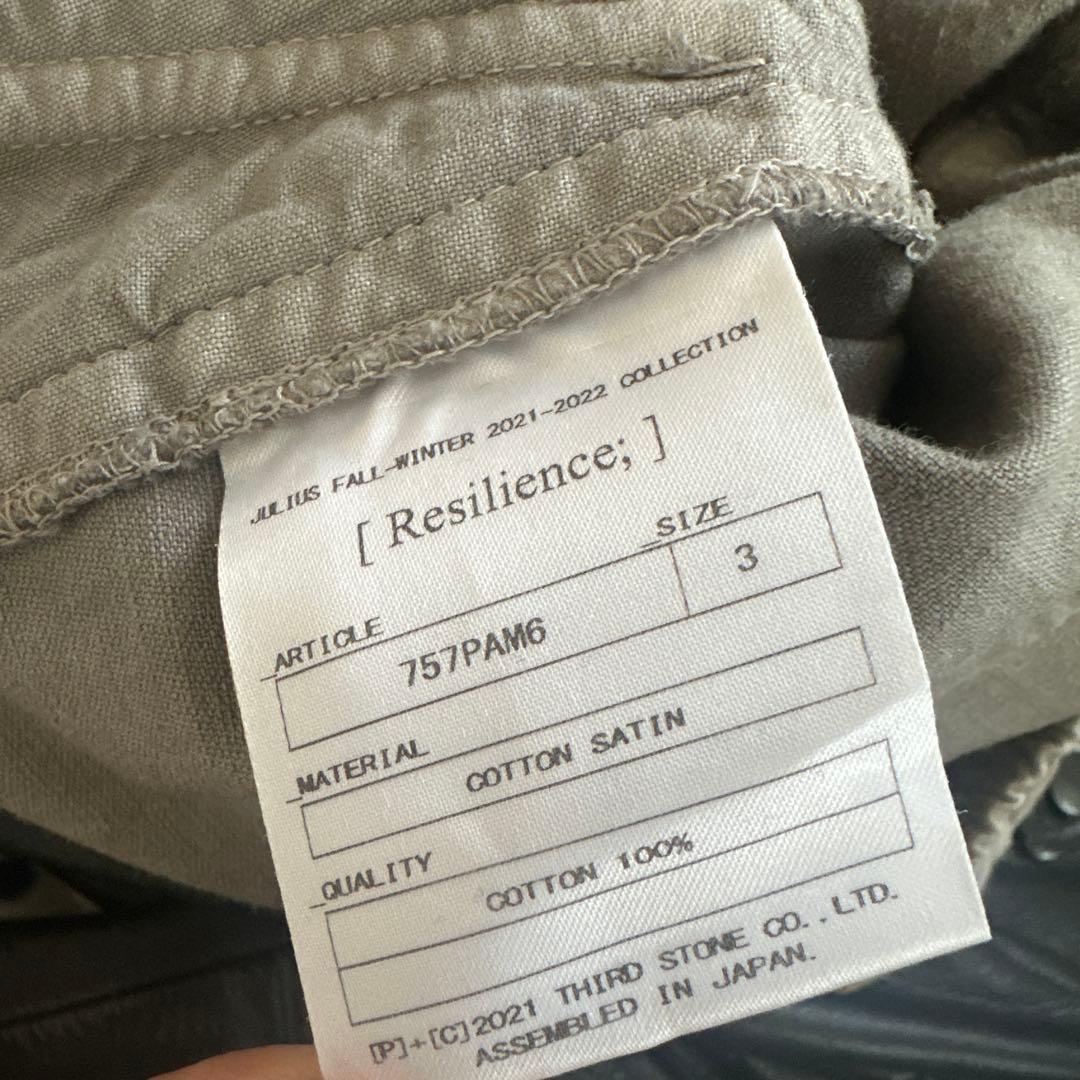 Julius パンツ カーゴ