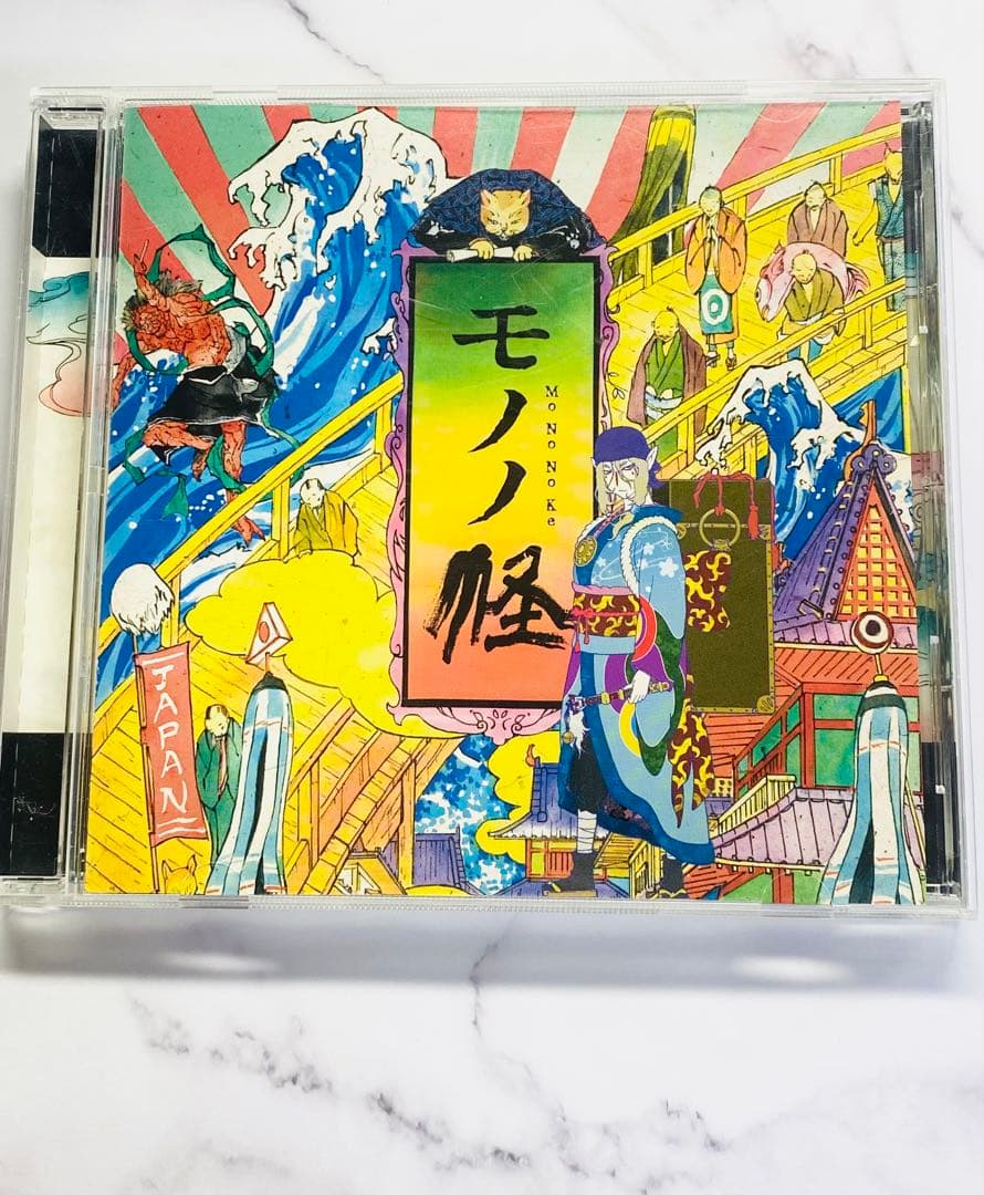 モノノ怪　サウンドトラック