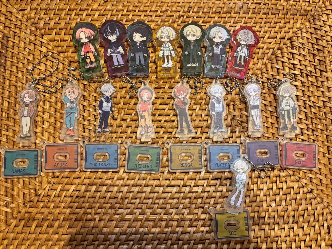 #エイトリ #18TRIP #担降り #まとめ売り ちびぐるみ