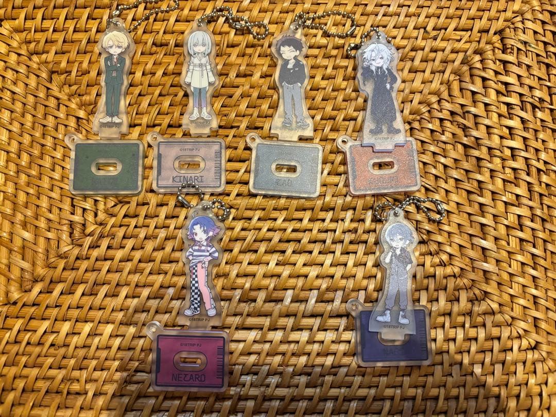 #エイトリ #18TRIP #担降り #まとめ売り ちびぐるみ