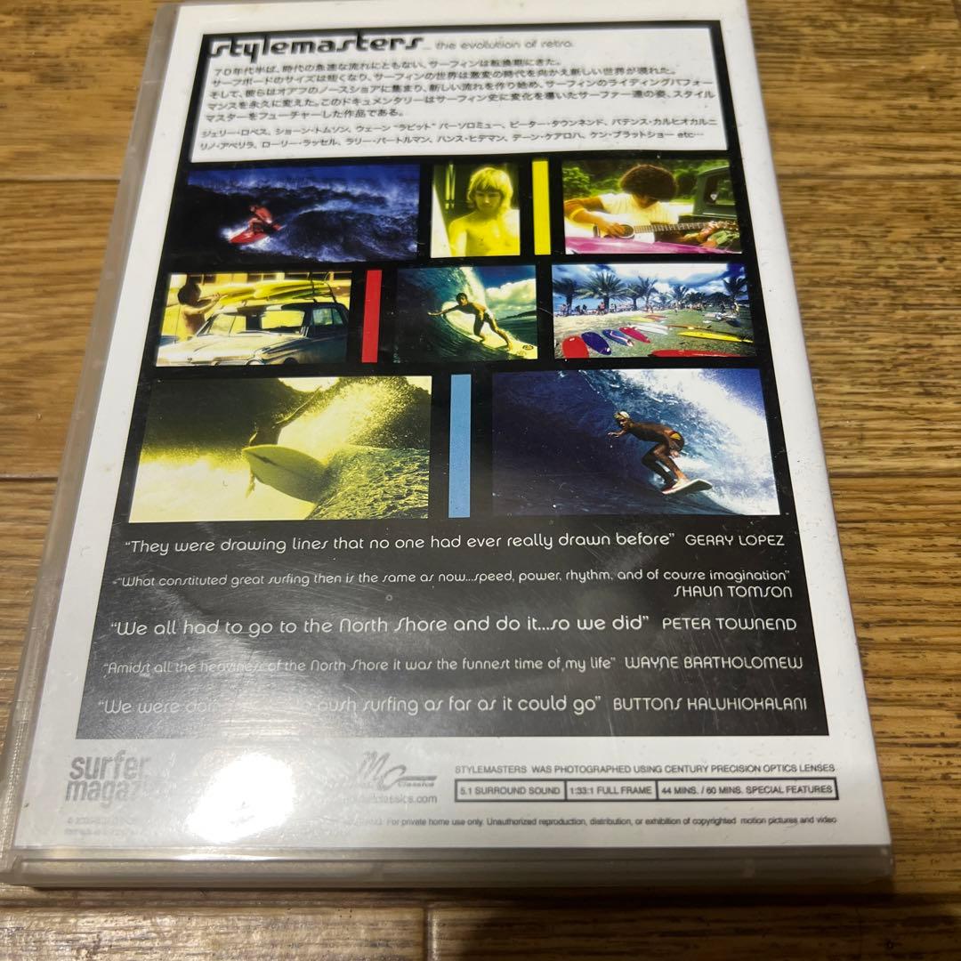 Style Masters サーフィンDVD
