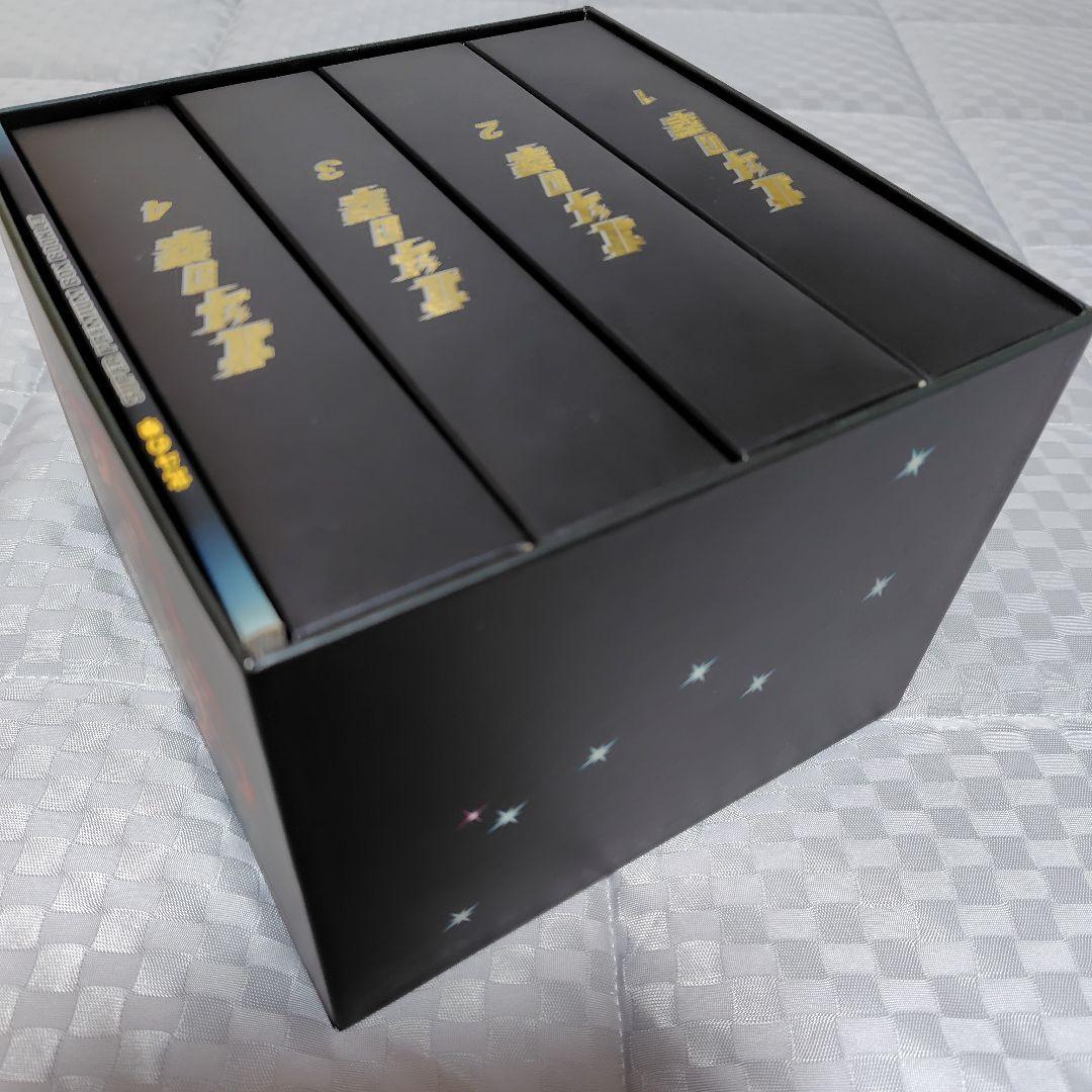 北斗の拳 スーパープレミアムBOX〈2006年6月30日までの期間限定出荷・2…