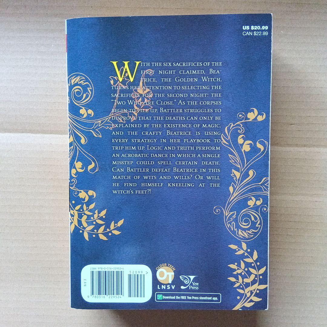 うみねこのなく頃に 2 2 英語版 when they cry 4