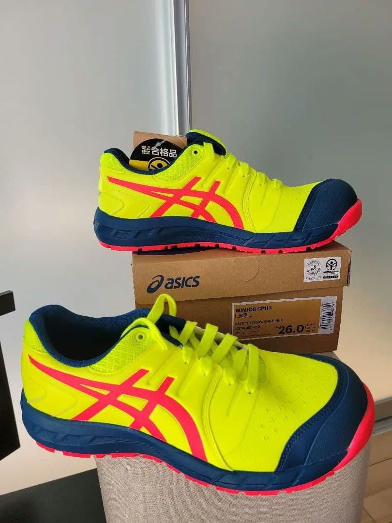 新品アシックスasics安全靴25.5cm イエロー/ネイビー/ピンクcp113
