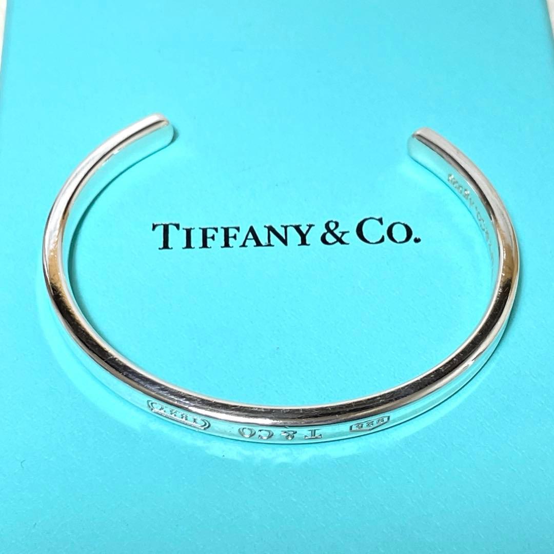 【極美品】ティファニー　ナロー1837 カフバングル　925 箱、巾着袋付属