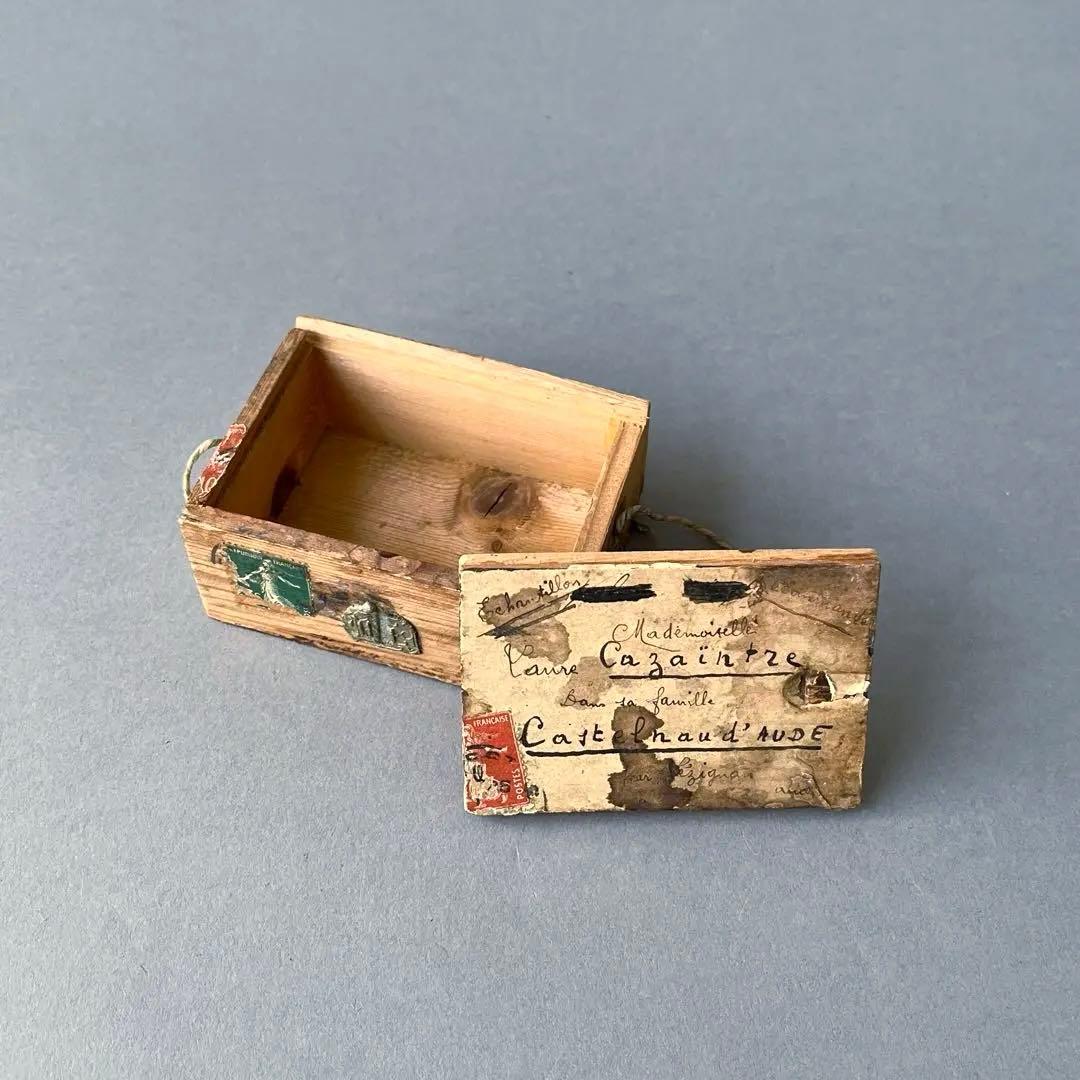 France 小包木箱 蝋印 antique brocante 一点物
