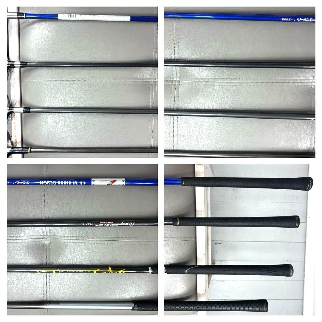 本格派 メンズゴルフクラブ 15本 フルセット ゴルフセット 豪華 お試しセット