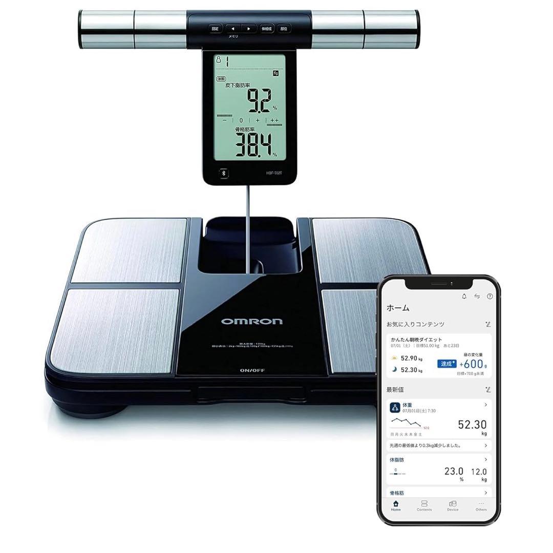新品　オムロン 体重 体組成計 カラダスキャン ブラック KRD-703T