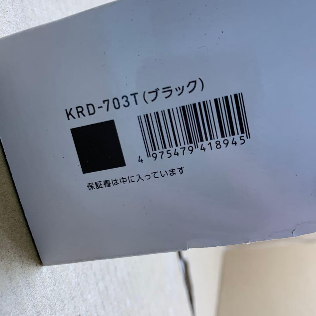 新品　オムロン 体重 体組成計 カラダスキャン ブラック KRD-703T