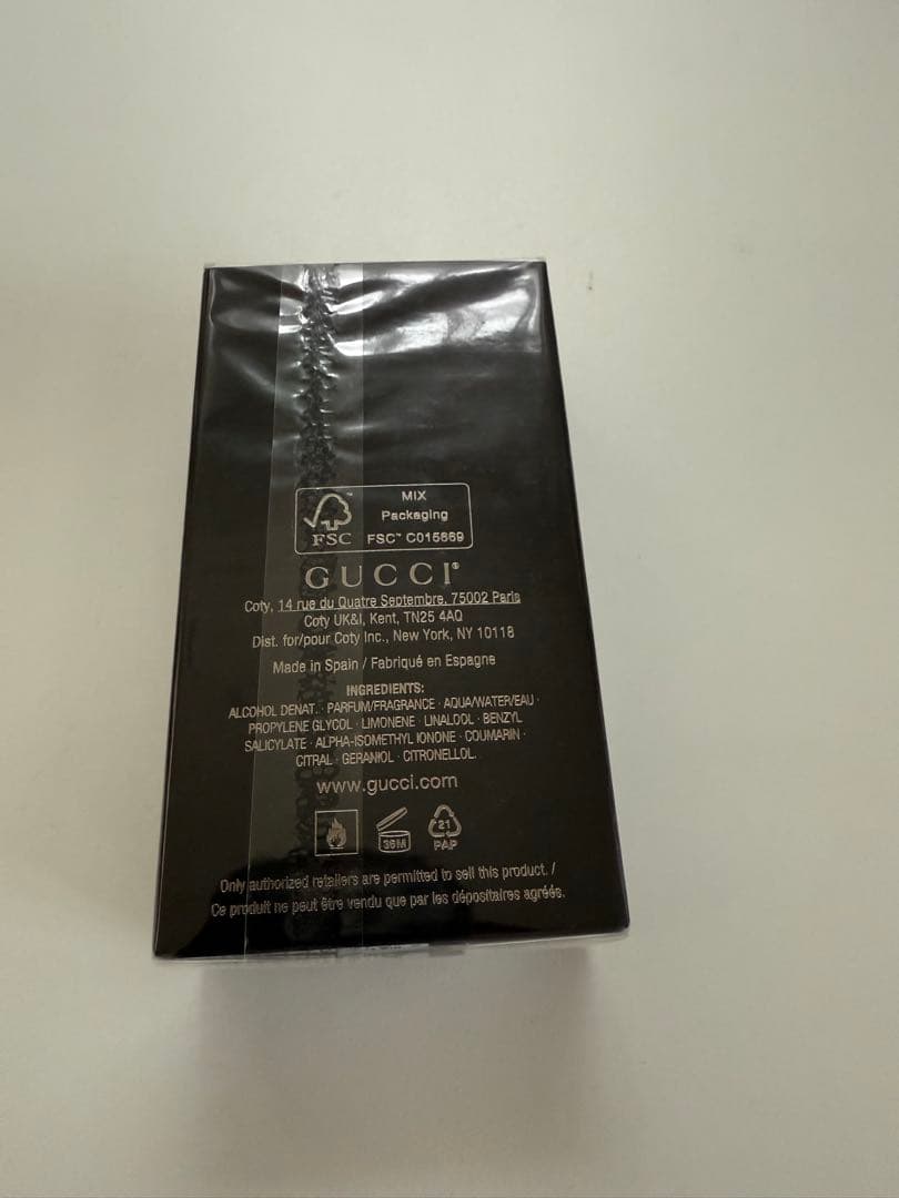 【新品未開封】GUCCI GUILTY PARFUM 50ml