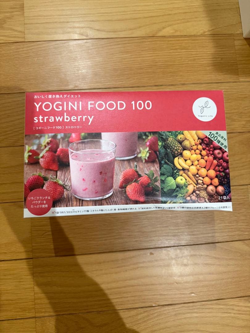 ヨギニーフード　ストロベリー　14袋