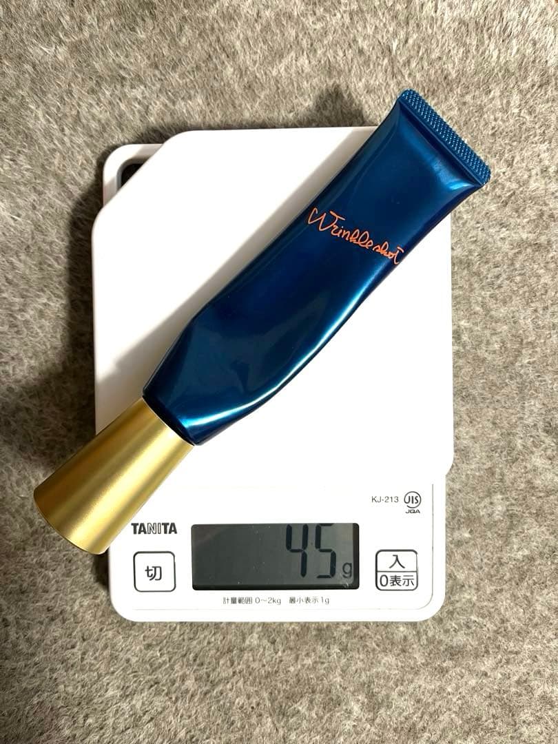 POLAリンクルショットメディカルセラム 大容量40g