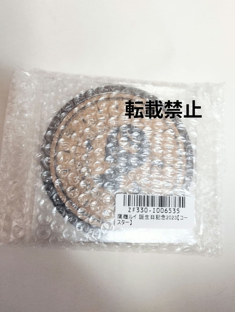 ホロライブ　鷹嶺ルイ 誕生日記念2023　直筆サイン　数量限定　　フルセット　a