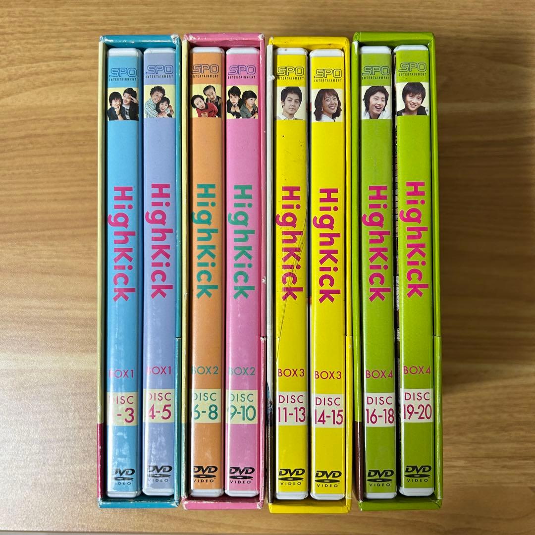 思いっきりハイキック DVD BOX 1〜4 パクミニョン 韓国ドラマ 韓流