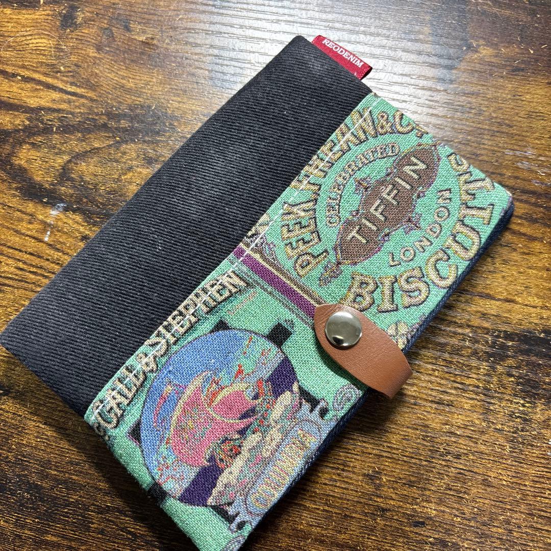 ラウンドショルダー