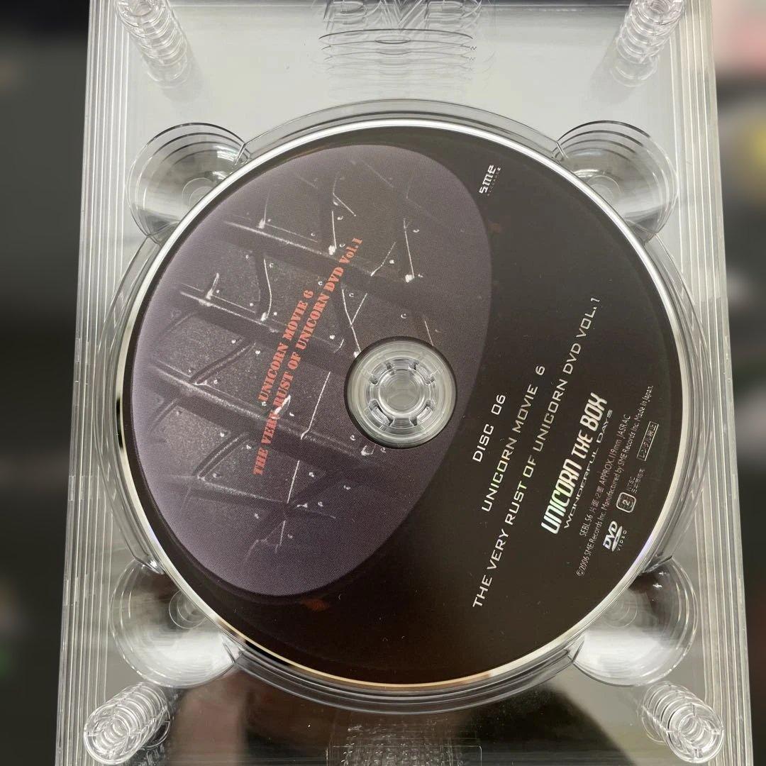 ユニコーン Wonderful Days Of Unicorn! DVDBox