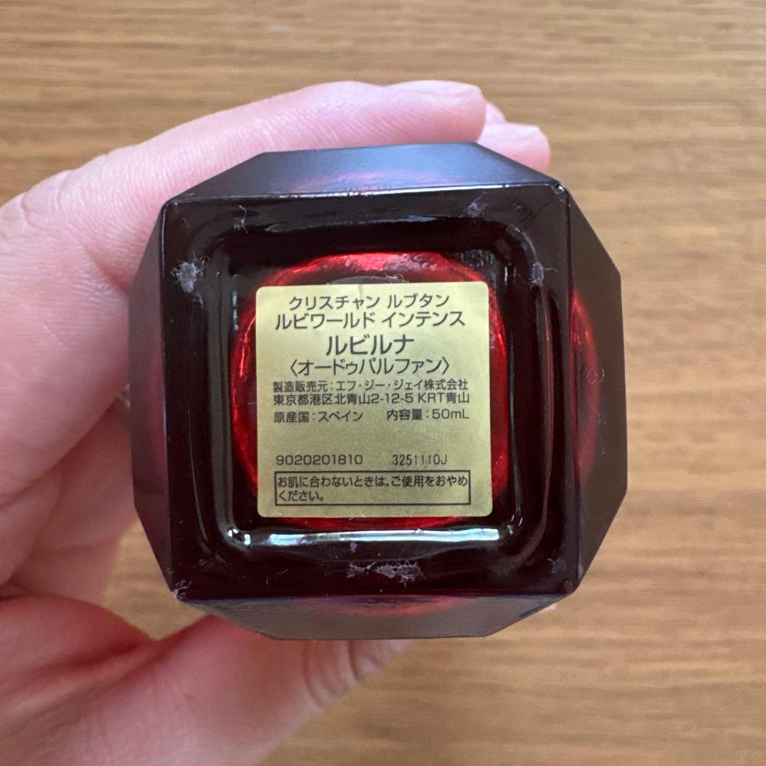 【残り2/3量】クリスチャンルブタン　香水　ルビルナ