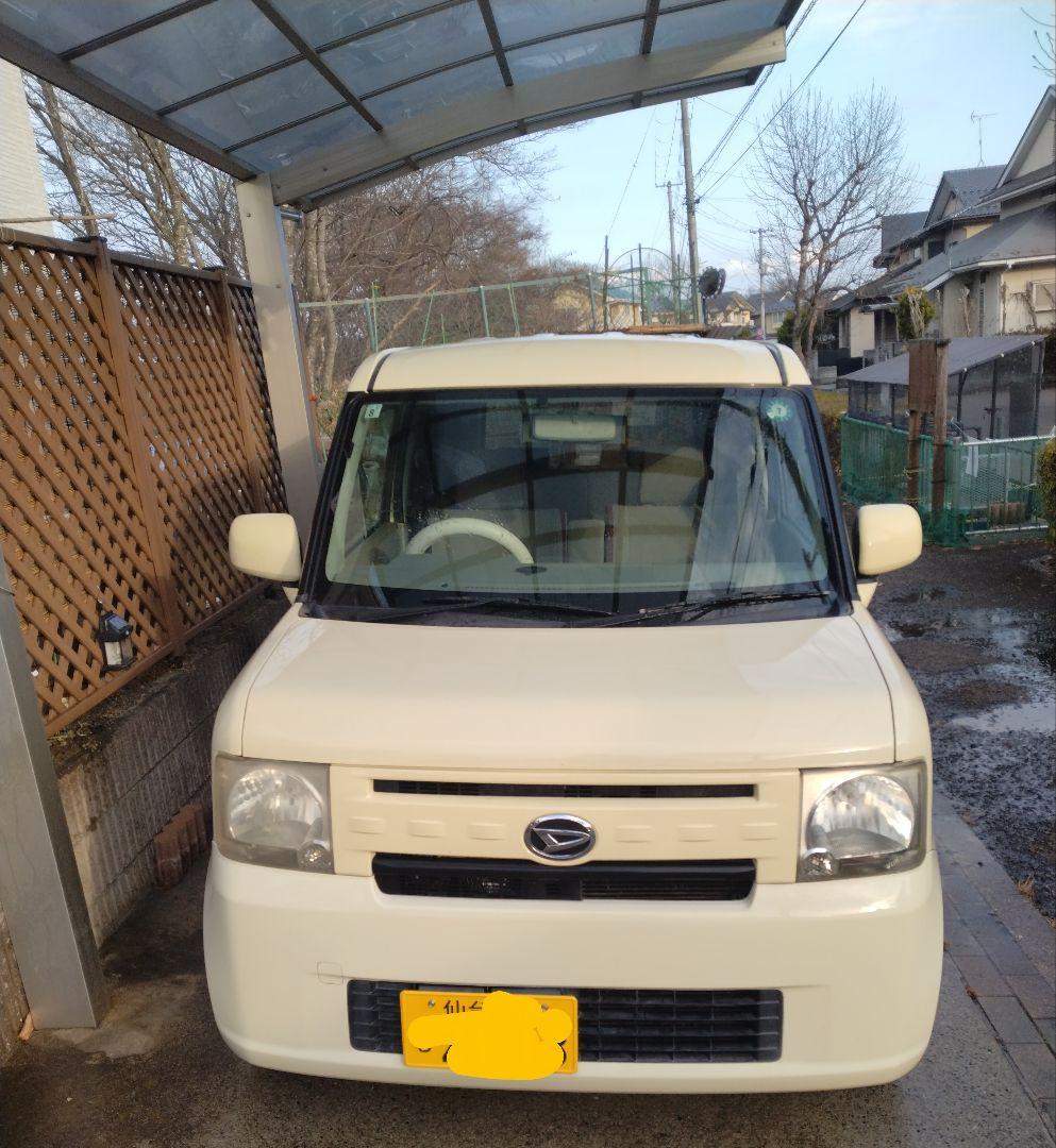 仙台発【ダイハツ ムーヴ コンテ】 車検付き！夏用・冬用タイヤ両方お付けします！