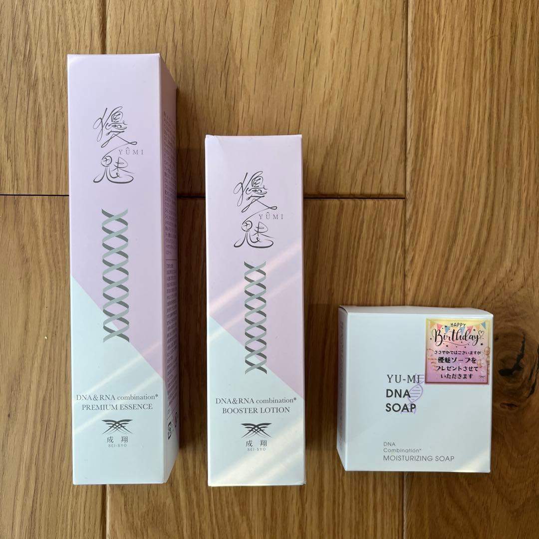 【新品未使用】優魅 エッセンス ローション ソープ ３点セット 核酸