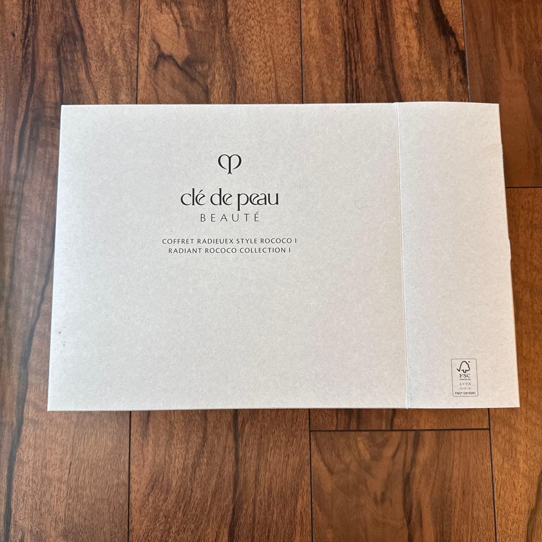 コフレラティユースティロココI 2…24ラディアンスギフト