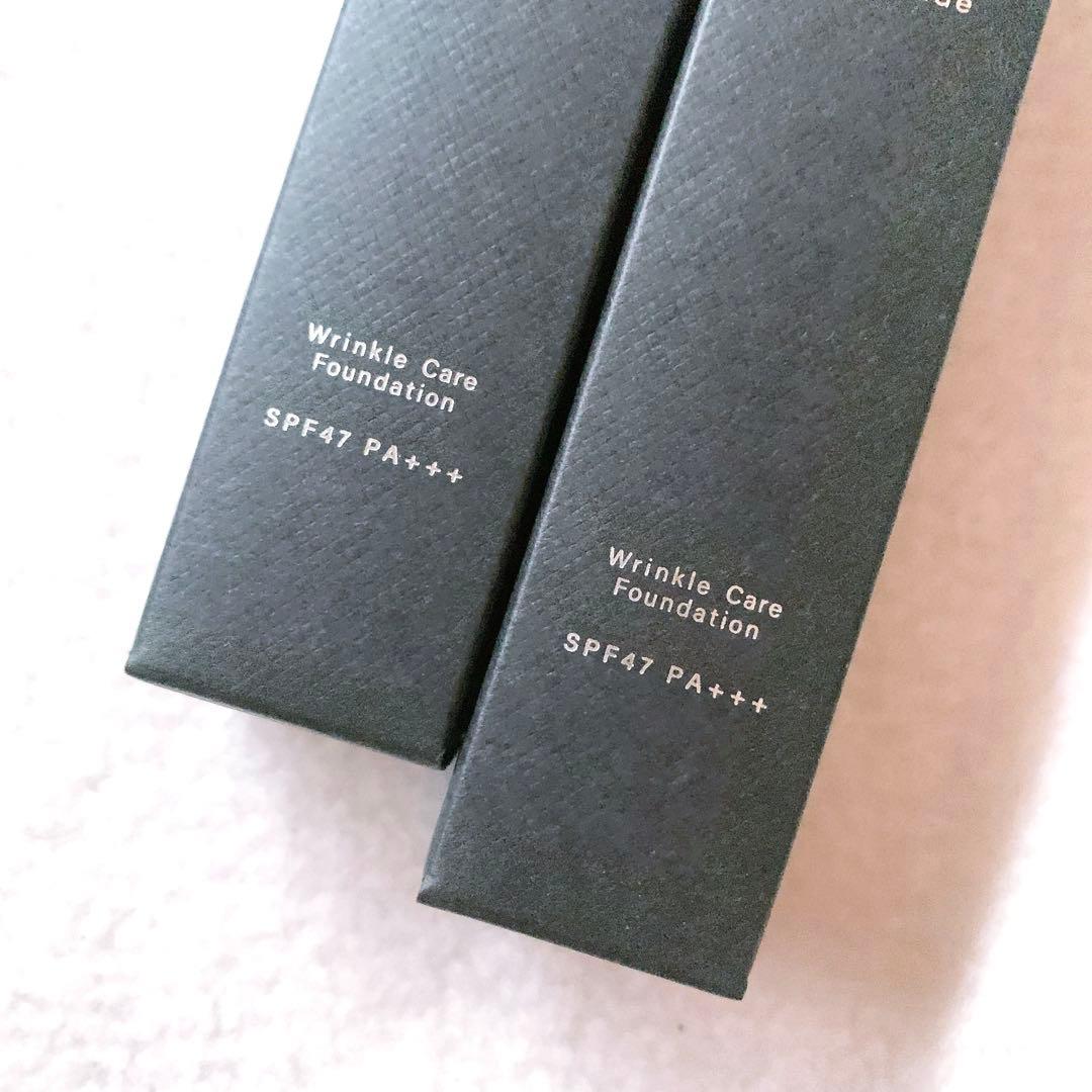 Wrink Fade 薬用リンクルカバーファンデーション 2本セット 新品